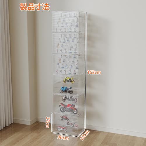 YASICA フィギュアケース 収納ボックス 6個セット コレクションケース フィギュア棚 ディスプレイラック クリア 積み重ね可能 大容量 組み立て式 工具不要組立 マグネット式扉 フィギュア ショーケース PET製 防水防塵 多用途 部屋 リビングルーム ダイニング 36*22*27cm （透明）