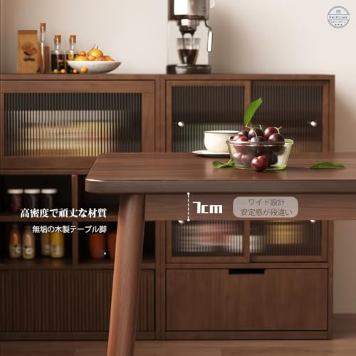 SwiftLink ダイニングテーブル 天然木製 無垢材 4/6人用 幅100/120/130/140/150cm 組み立て簡単 長方形 コンパクト ウォールナット オイル仕上げ 安定性強い 耐荷重150kg 広い天板 家庭用 単品 ミッドセンチュリー 【100*60*75cm】