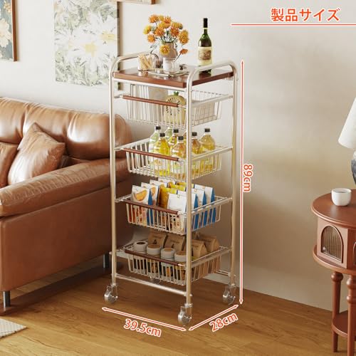 YASICA 収納ラック キッチンワゴン キャスター付きワゴン 収納ワゴン 多目的収納ラック 収納カート 5 層 4 引き出し 炭素鋼製 スリム 大容量 頑丈 調味料＆果物 可動式 取り外し可能パネル スムーズスライド引き出し キッチン リビング バスルーム向け 浴室 トイレ収納（39.5*28*89cm ブラウン + シルバー）