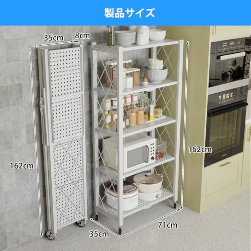 YASICA 折りたたみ式スチールラック スチールラック 収納ラック キッチンラック 5段 折り畳み キャスター付き 移動便利 食器棚 防サビ加工 安心フェンス防落設計 オープンラック キッチン収納 組み立て簡単 ダイニング キッチン ガレージ 倉庫用 耐荷重190kg 71×35×162cm (ホワイト)